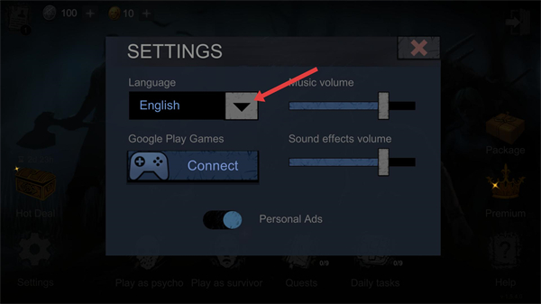 恐怖领域中文版