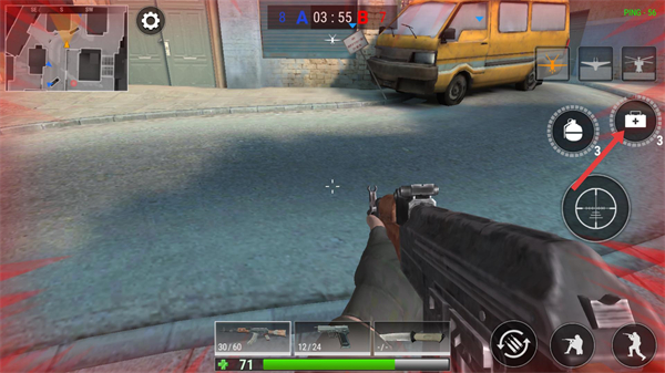 现代枪射击战争游戏内置功能菜单