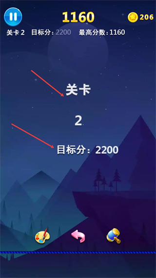 多牛百变方块旧版