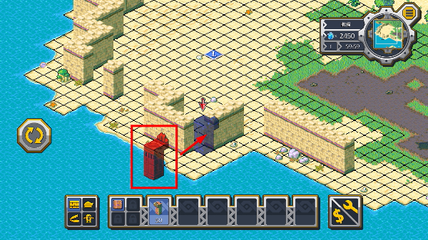 洛克的任务内置菜单