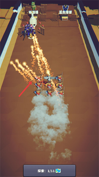 星光小队(测试服)