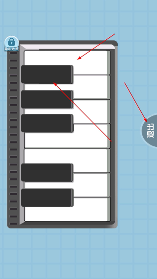 双人大挑战无广告版