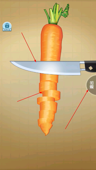 双人大挑战无广告版