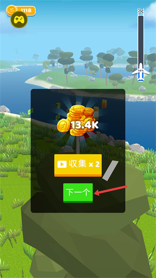 飞机模拟高手(内置功能菜单)