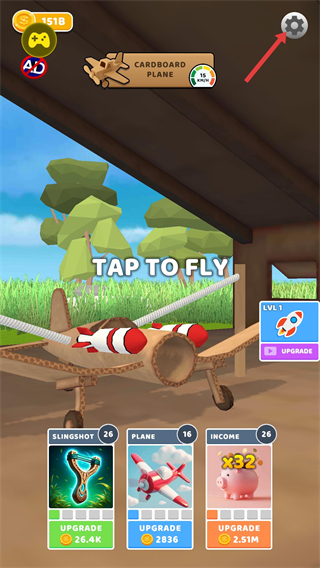 飞机模拟高手无限金币