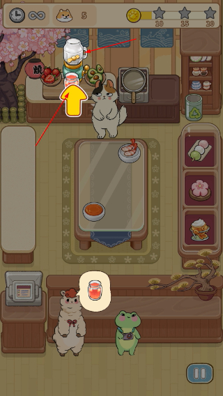 大厨布里托最新版