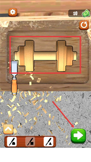 超级木旋3d汉化版