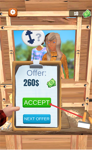 超级木旋3d汉化版