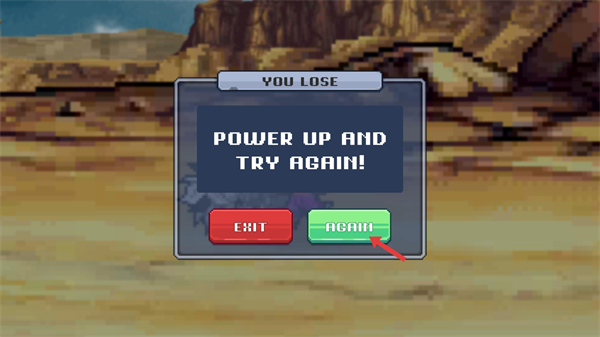 传奇战士上帝之战2026