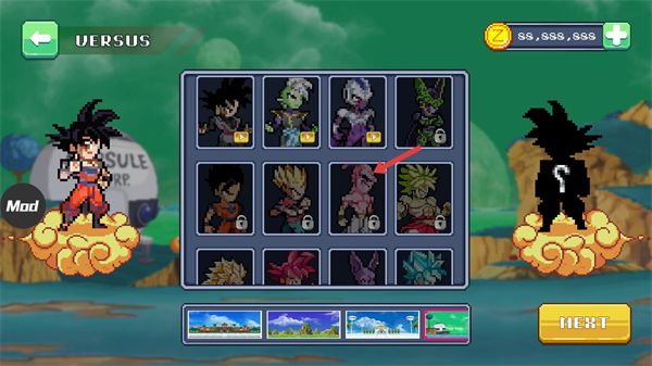 传奇战士上帝之战无限金币版