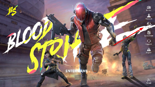 代号血战2026最新版本