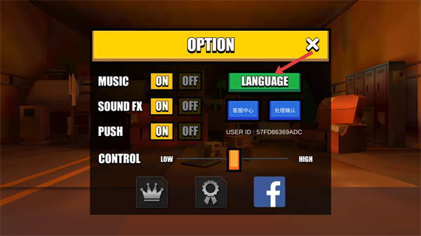 像素僵尸猎人中文版