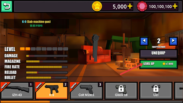 像素僵尸猎人内置MOD菜单