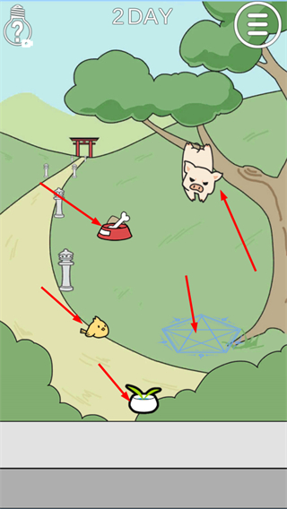 这个动物不正经