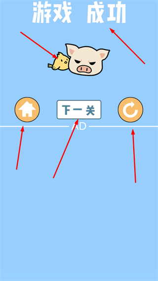 这个动物不正经