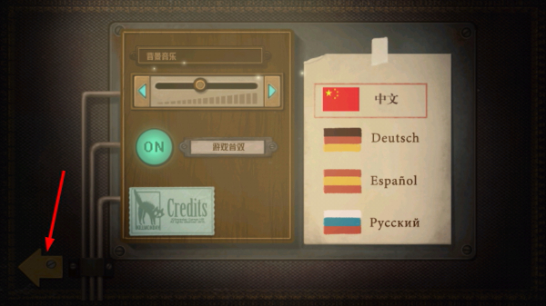 弗兰的悲惨之旅1安卓版