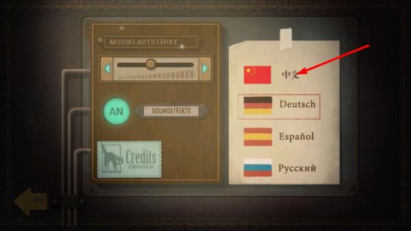 弗兰的悲惨之旅1安卓版