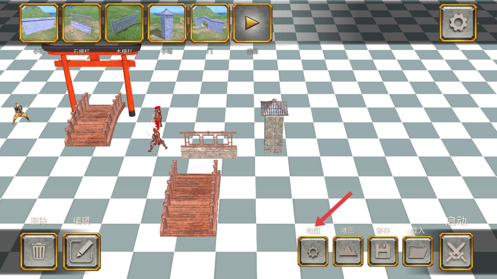 幕府将军战争与帝国手机版