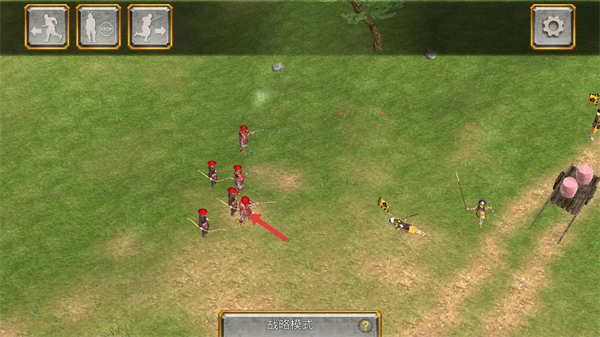 幕府将军战争与帝国内置菜单版