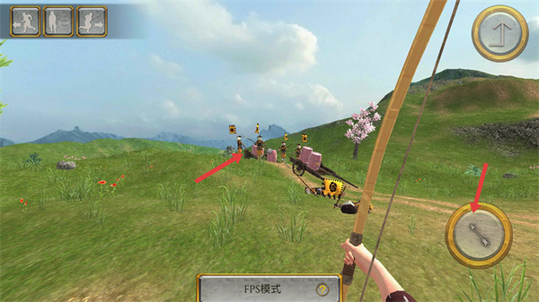 幕府将军战争与帝国内置菜单版