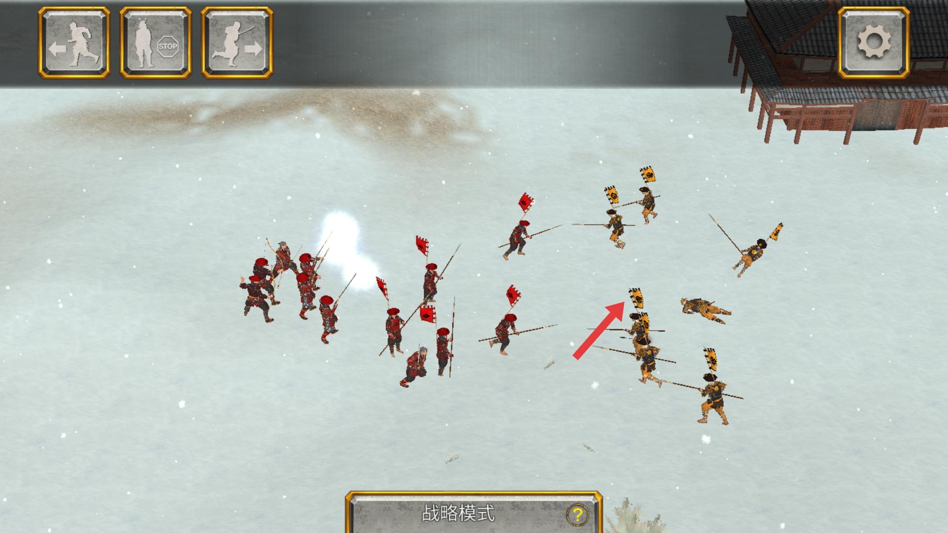 幕府将军战争与帝国无限金币版