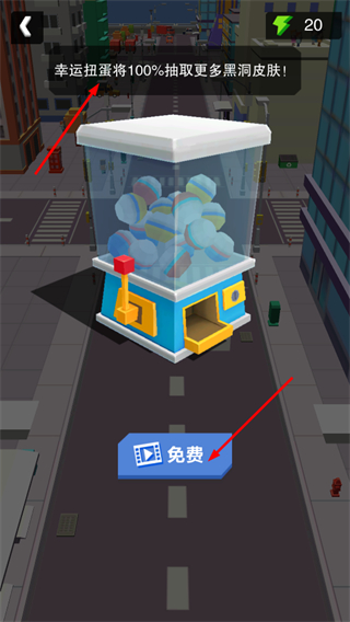 黑洞大冒险无广告