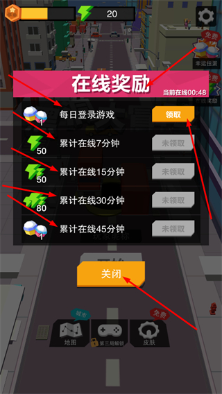 黑洞大冒险无广告