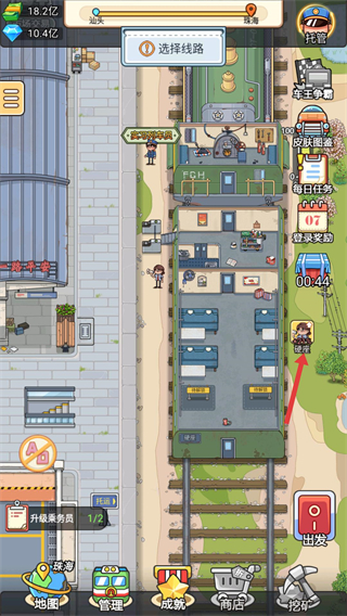 奔腾的富贵号无限资源