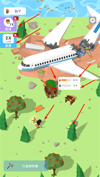 空难求生记内置Mod菜单版