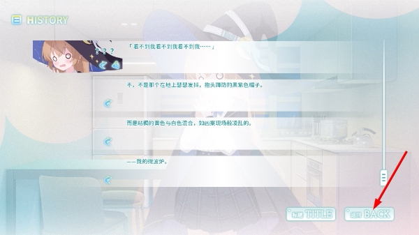 永恒与星辰与日常