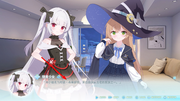 永恒与星辰与日常完整版