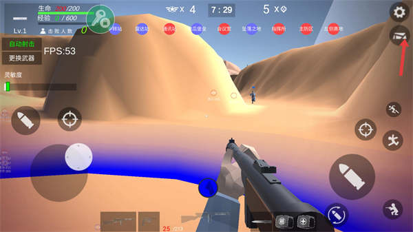 抗日战争模拟器全部解锁版