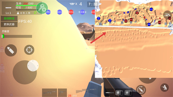 抗日战争模拟器全部解锁版