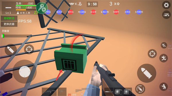 抗日战争模拟器全部解锁版