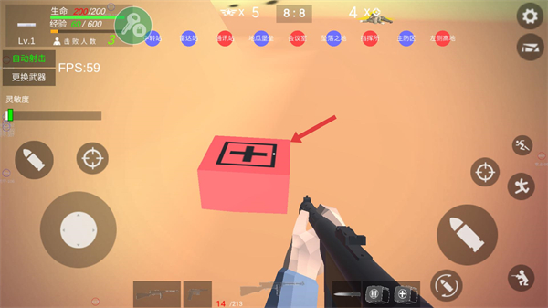 抗日战争模拟器全部解锁版