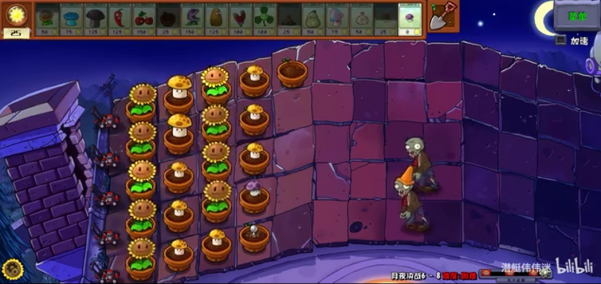 植物大战僵尸杂交版