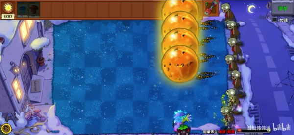 植物大战僵尸杂交版正版