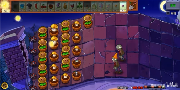 植物大战僵尸杂交版内置菜单