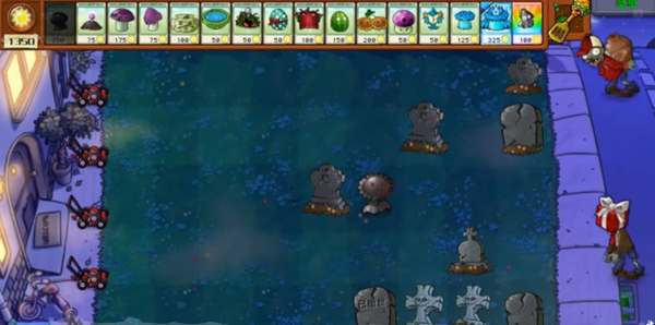 植物大战僵尸杂交版修改器