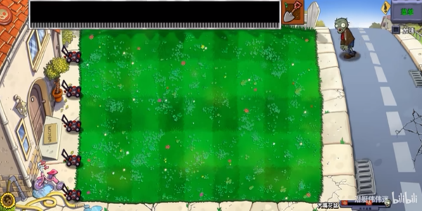 杂交版植物大战僵尸