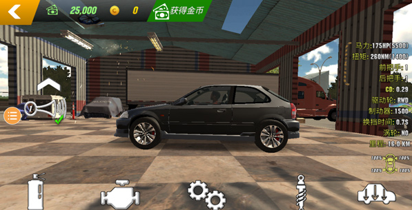 手动挡停车场2破解版