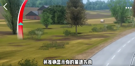 欧洲卡车模拟器3无限金币版