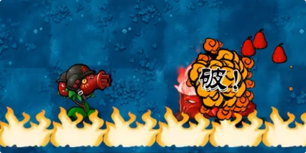 植物大战僵尸融合版内置菜单