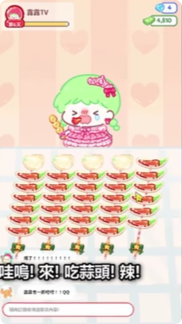 糖葫芦达人食堂版最新版本