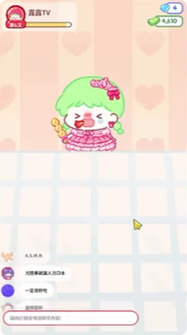 糖葫芦达人食堂版最新版本