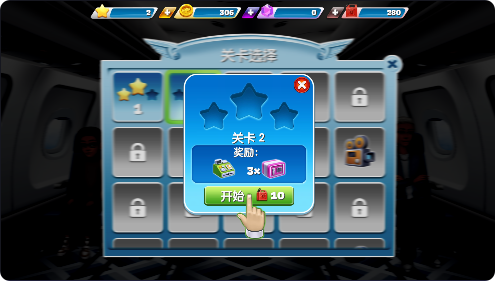 飞机大厨空中烹饪