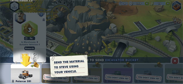 运输大亨帝国城市