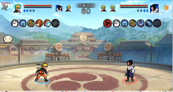 像素火影次世代游戏