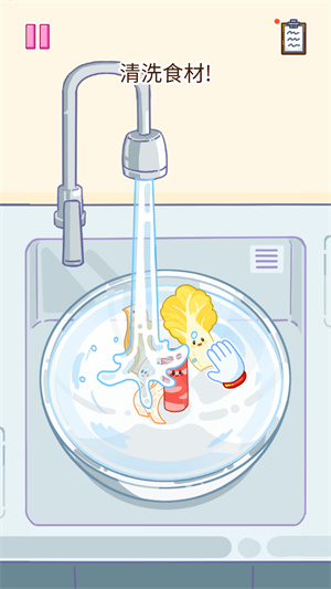 麻辣烫大师游戏