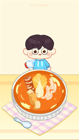 麻辣烫大师游戏